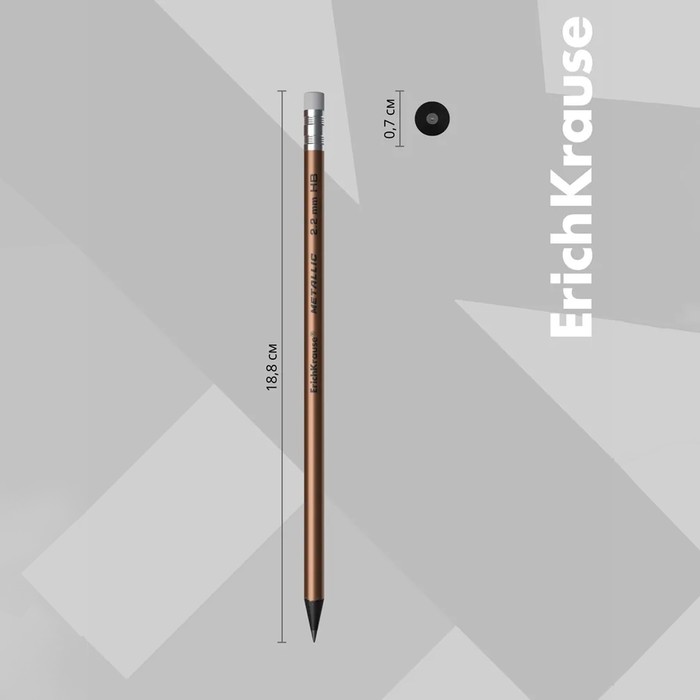Чернографитный карандаш с ластиком ErichKrause "JOY Metallic", HB, грифель d=2.2 мм, пластик