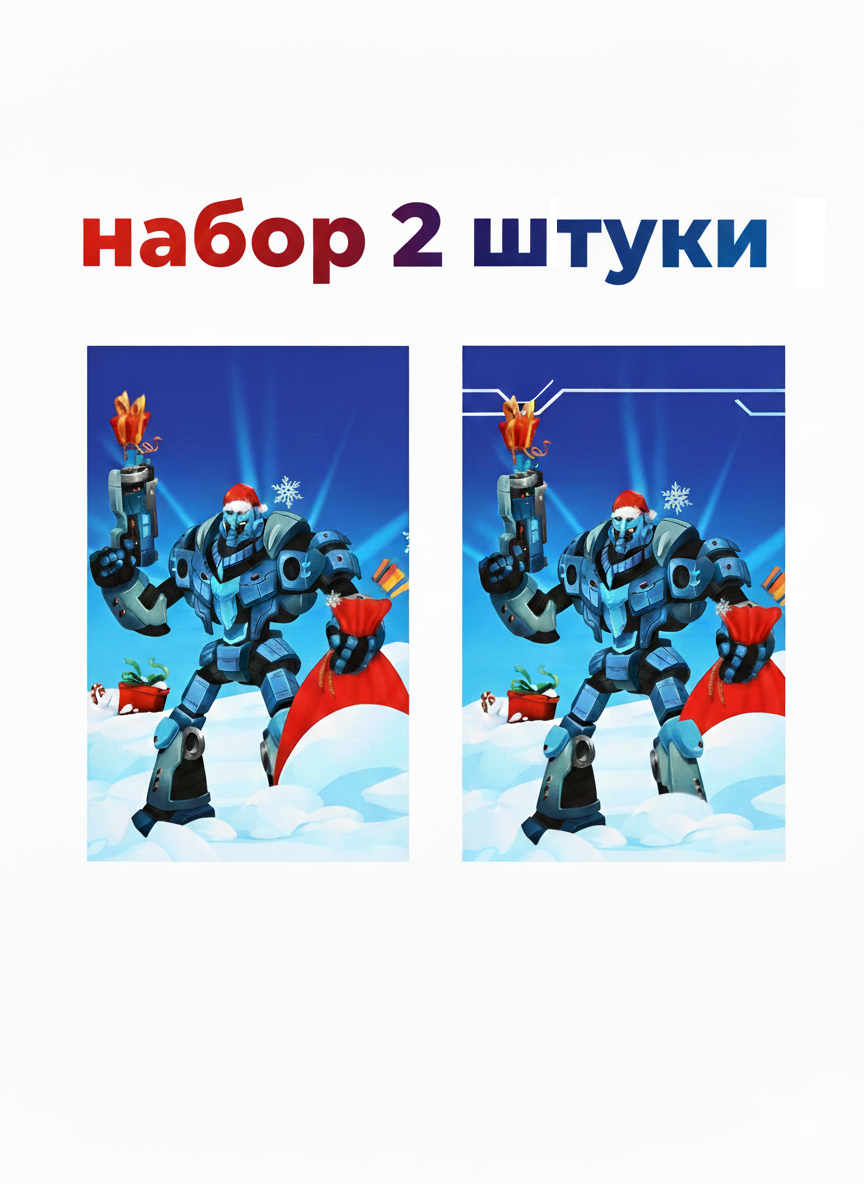 Набор блокнотов детский с раскраской, А6, 8 страниц «Новогодний робот», 2 шт.