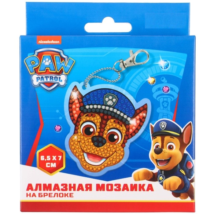 Алмазная мозаика на брелоке, 6.5х7 см, Щенячий патруль