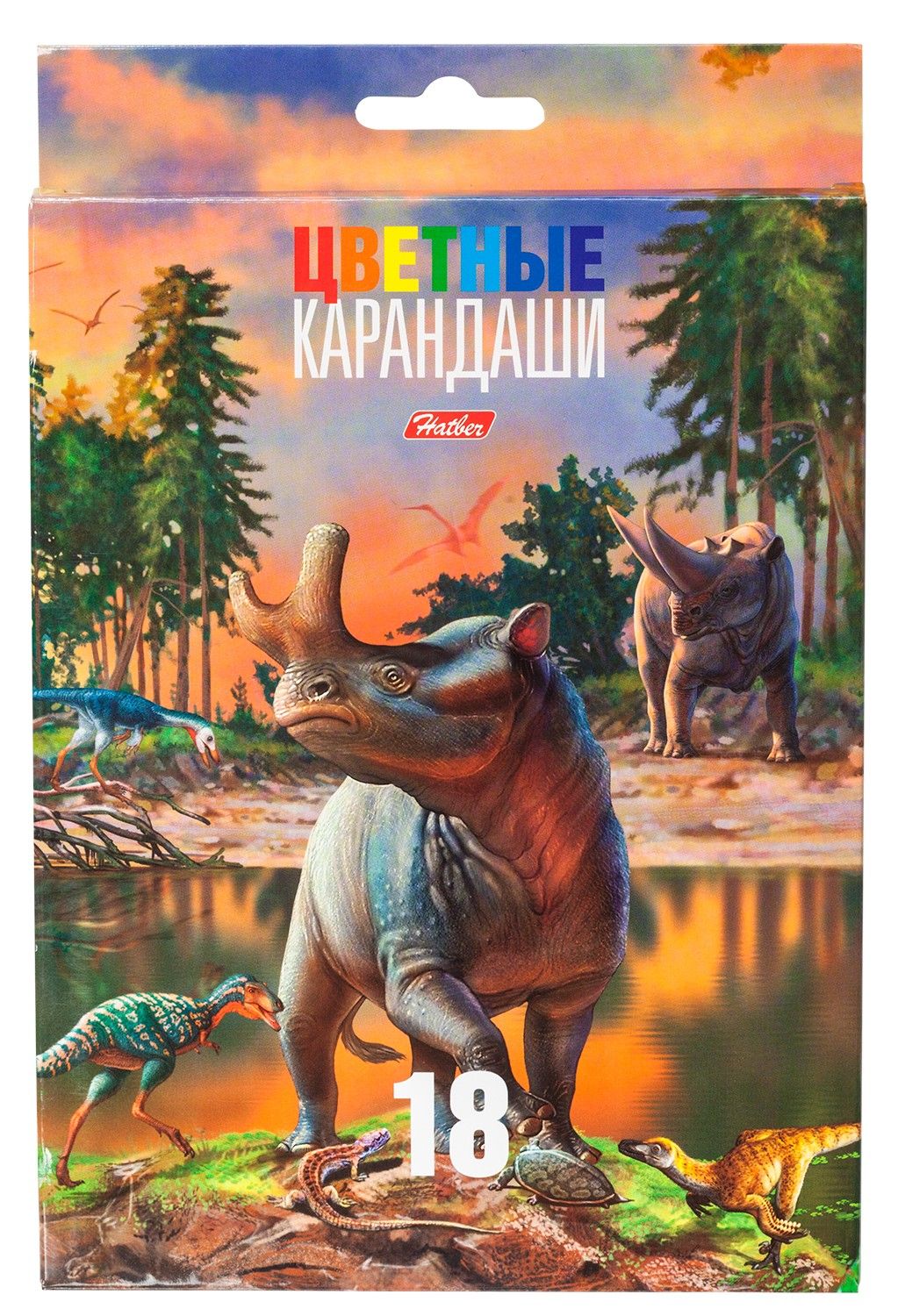 Карандаши "Hatber", 18 цветов, серия "Динозавры", в картонной упаковке