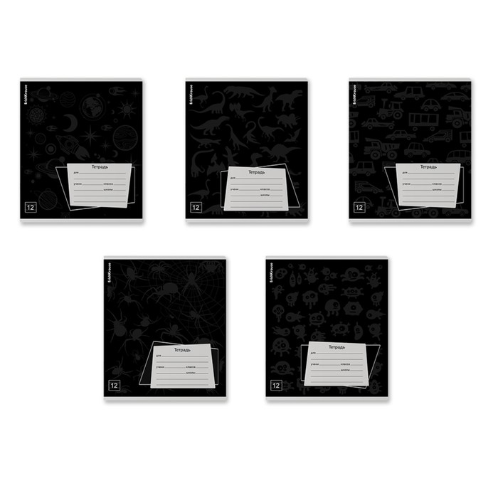Тетрадь 12 листов в линейку ErichKrause "Black Pattern", УФ-лак, обложка мелованный картон