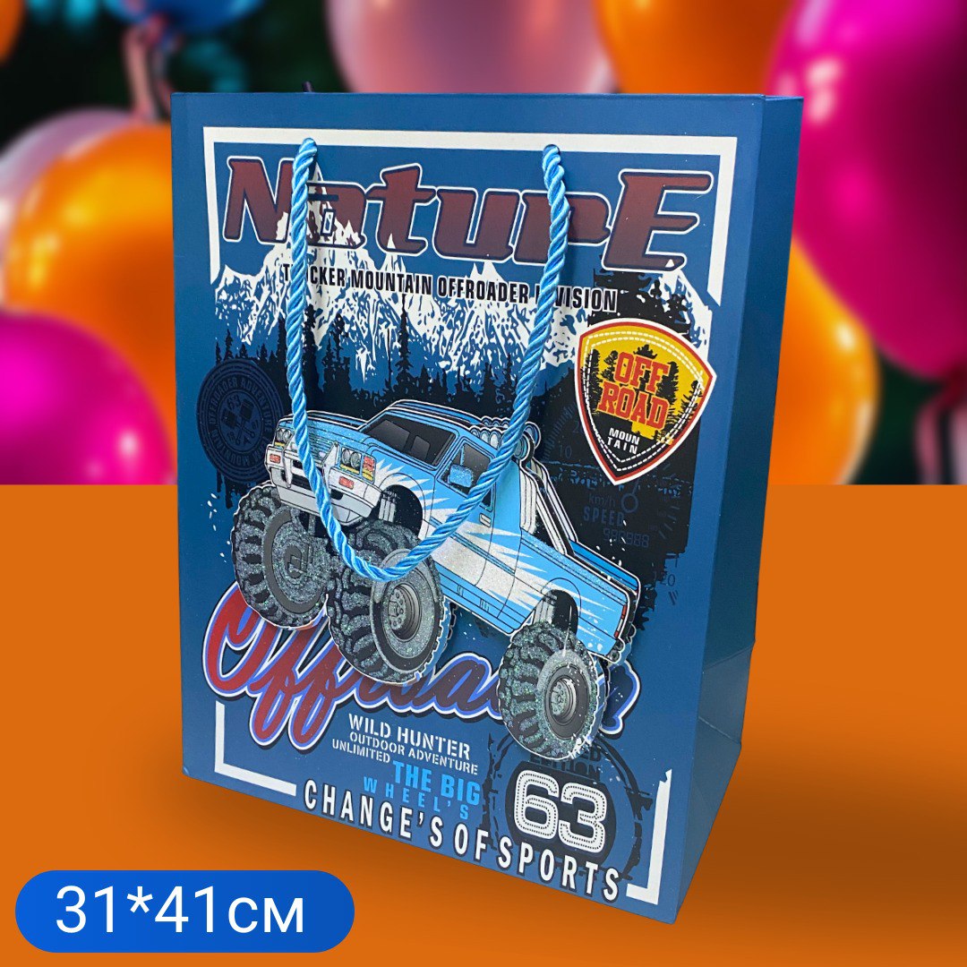 Пакет Подарочный 31*41 "Monster Truck"