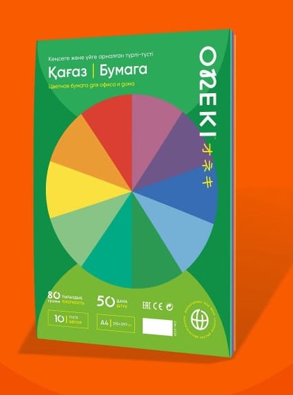  Бумага А4 цветная РАДУГА, 80 гр/м², 50 лист/пач 10 цв/пач, ONEKI