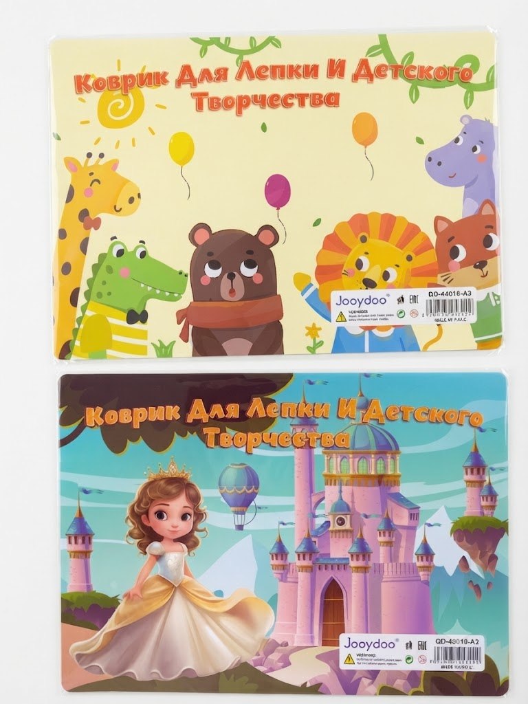 Коврик для лепки А3, микс 