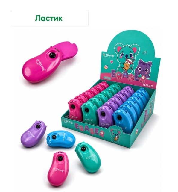 Ластик Yalong Коала, 4 цвета, микс