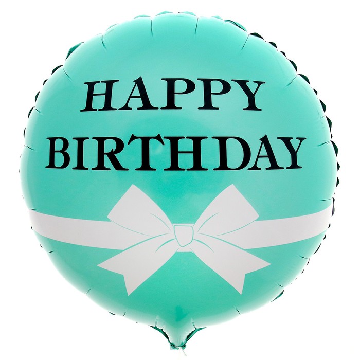Воздушный шар фольгированный 18" «HBD бантик», круг