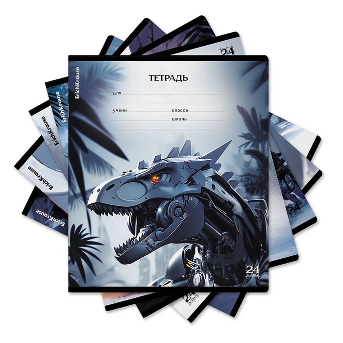 Тетрадь 24л кл ErichKrause "Techno Dino", обл.мел.кар., МИКС 