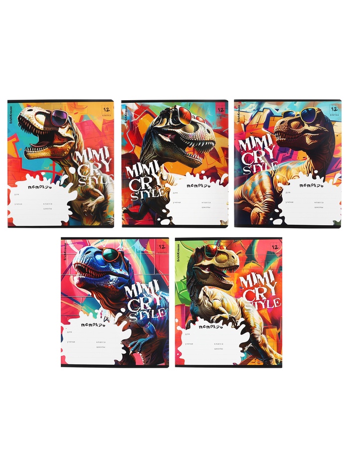 Тетрадь 12 листов, в клетку, ErichKrause Dino Art, МИКС