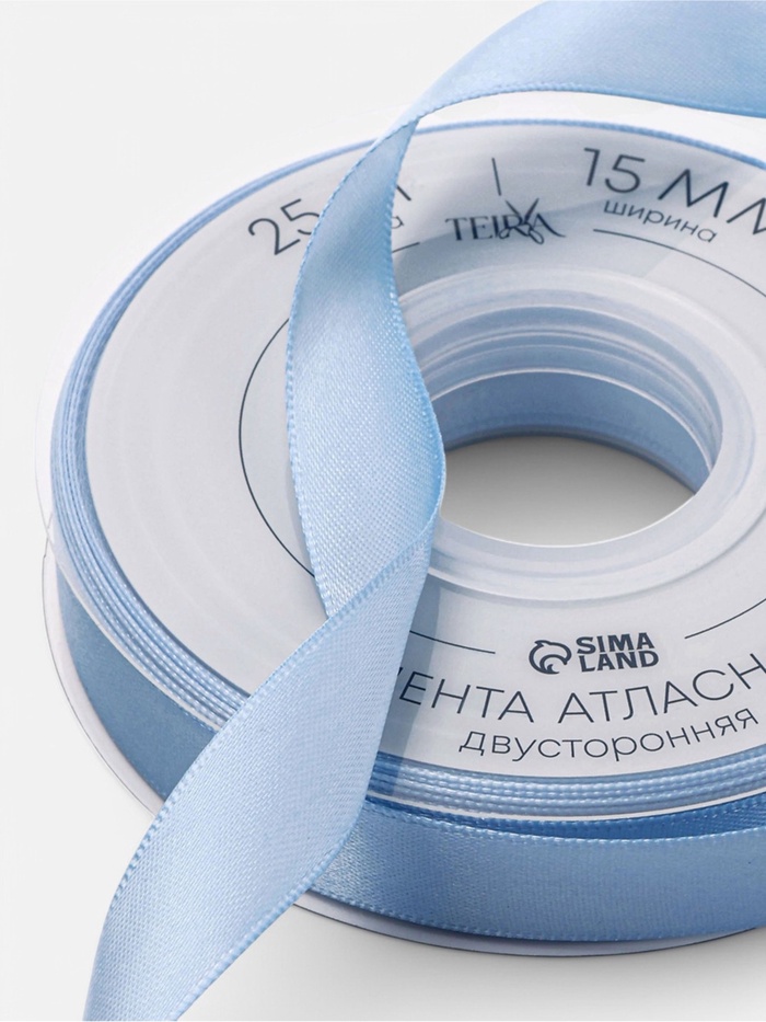 Лента атласная TEIRA, двухсторонняя, 15 мм, светло-голубая №332