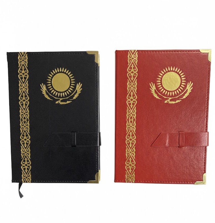 Ежедневник с символикой Казахстана, А5, 140л, клетка 