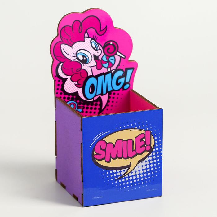 Органайзер для канцелярии "OMG!", My Little Pony