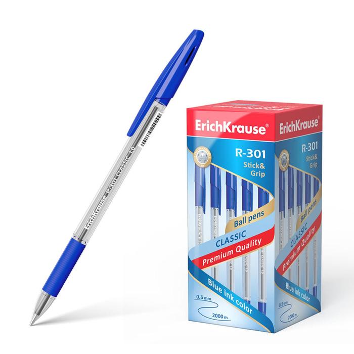 Ручка шариковая Erich Krause R-301 Classic Stick & Grip