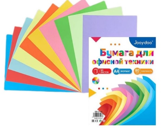Бумага  А4, 50л.,80 г. Jooydoo, Микс (10 цв.)