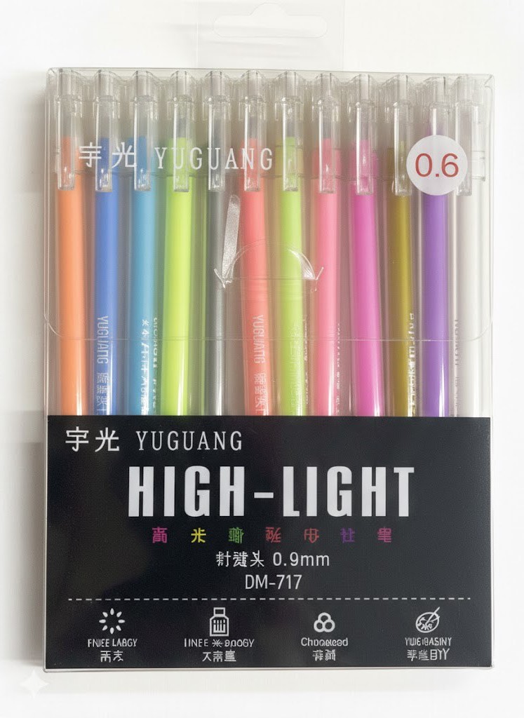 Набор гелевых ручек Yuguang High-Ligh неоновые для скетчинга, 0.6 мм, 12шт 