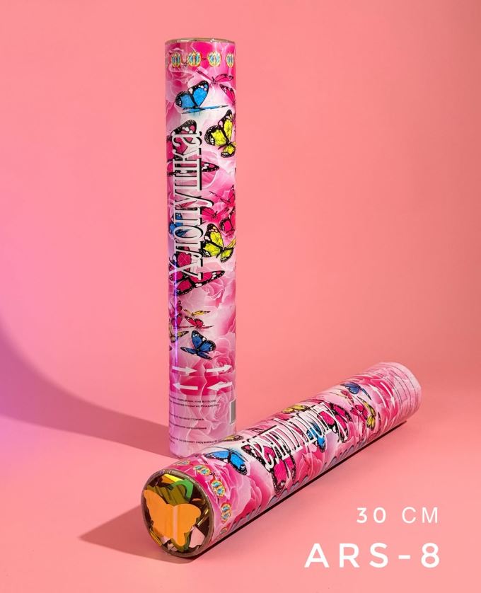 Хлопушки "ПОЛЕТ БАБОЧКИ", 30 см