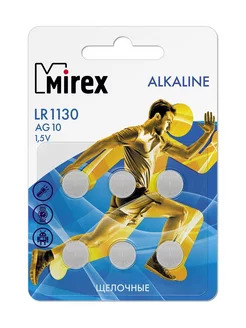 Батарейка Алкалин LR1130