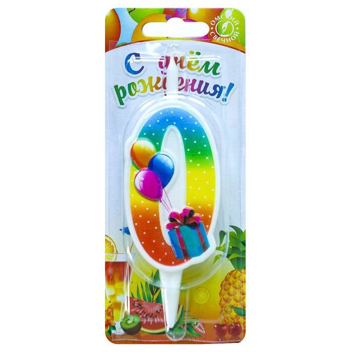 Свеча в торт "С подарком", цифра "0",  7,5см