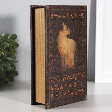Шкатулка книга - сейф «Нефертити», с ключами, дерево, 21×13×5 см