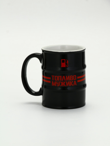 Кружка чайная керамическая «Топливо мужика», 450 мл