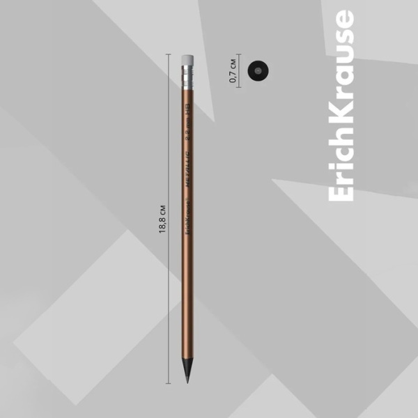 Чернографитный карандаш с ластиком ErichKrause "JOY Metallic", HB, грифель d=2.2 мм, пластик