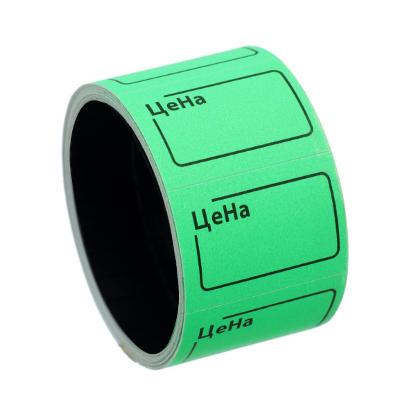 Ценники самоклеящиеся, 20 х 30 мм, зелёный