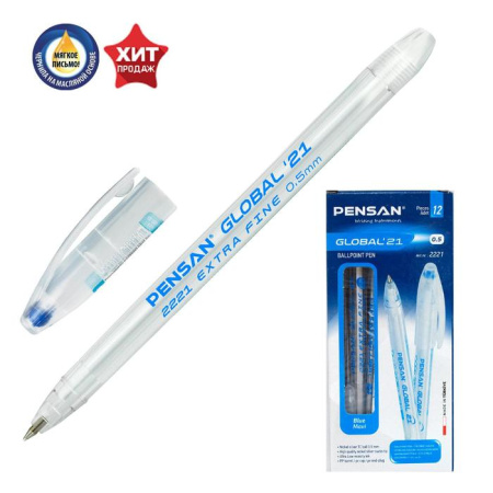 Ручка шариковая масляная Pensan "Global-21"