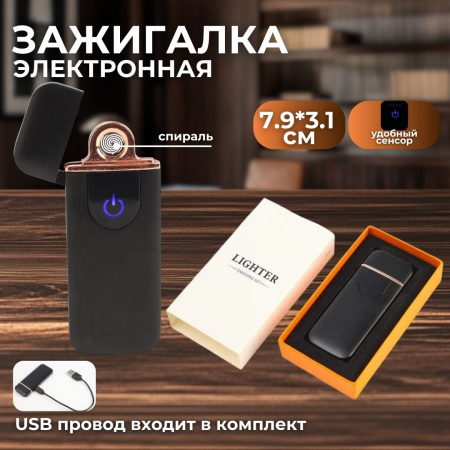 Подарочный набор "Лучшему папе"