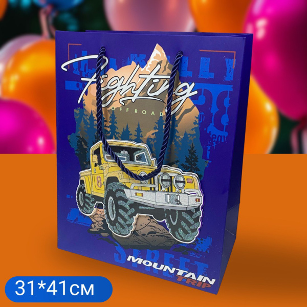 Пакет Подарочный 31*41 "Monster Jeep"