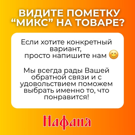 Подарочный набор "Успехов в учебе"