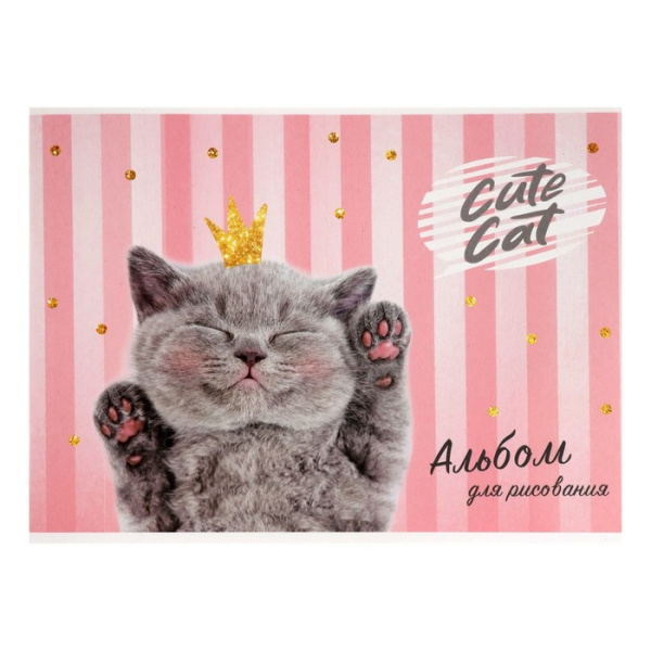 Альбом для рисования А4, 40 листов на скрепке Cat lady