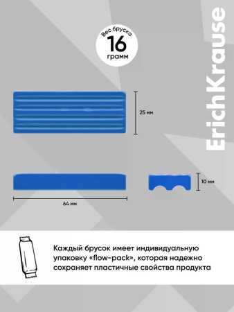 Пластилин 12цв ErichKrause "Mine Block", со стеком 
