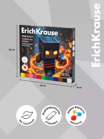 Пластилин 12цв ErichKrause "Mine Block", со стеком 