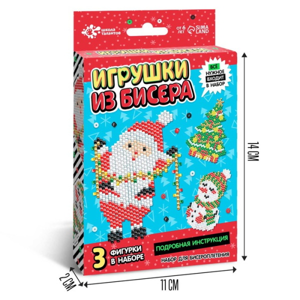 Новогодние игрушки из бисера «Дед Мороз и снеговик», своими руками, бисероплетение