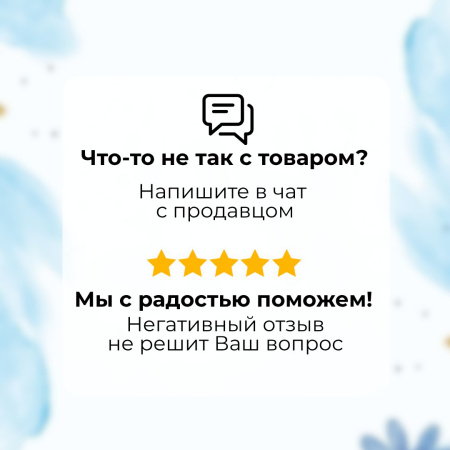 Энциклопедия «Наука в опытах и экспериментах» Мими-Мишки +подарок закладки для книг