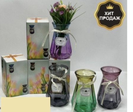 Ваза "Seasons Flowers", стекло, 14.5см, микс