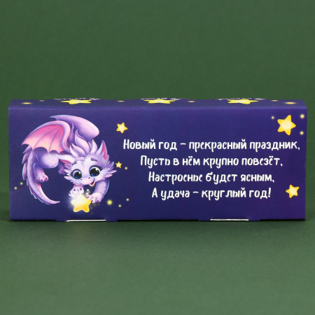 Набор гелевых свечей «Новый год», 3 шт, 2,5 х 2,5 см