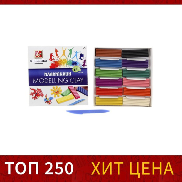 Пластилин Луч «Классика цвета», 12 цветов, 240 г