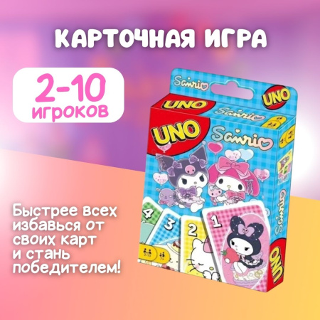 Подарочный набор для девочки "Вперед к новым открытиям"