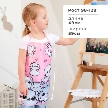 Фартук детский для творчества «Этель» Lovely cats, 49×39 см