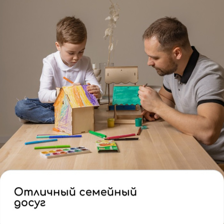Кормушка - конструктор из ХДФ для птиц «Изба бревенчатая», 20×17×16 см, Greengo