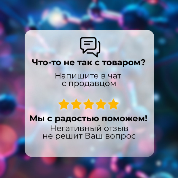 Энциклопедия «Наука в опытах и экспериментах» +подарок закладки для книг