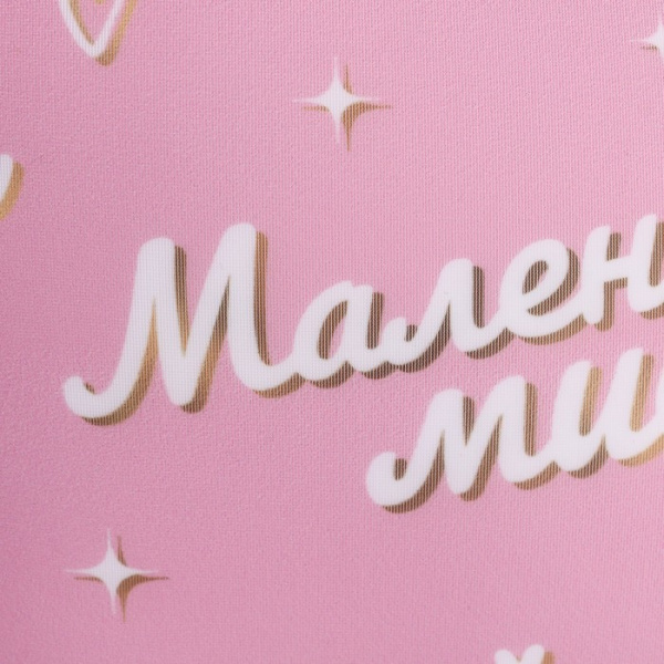 Подушка декоративная антистресс «Маленькая мисс»