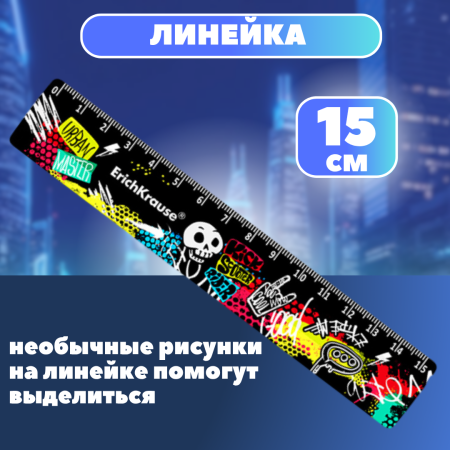 Подарочный набор в папке А4 для мальчика