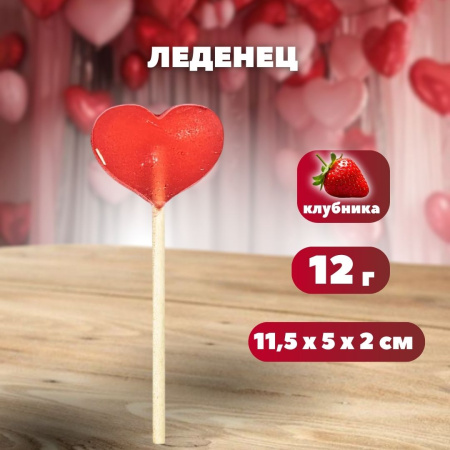 Подарочный набор "Самой прекрасной!"