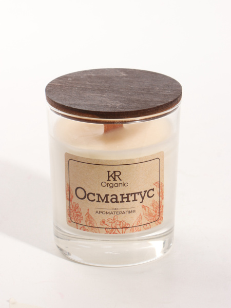 Свеча ароматическая в стекле ORGANIC, 190 мл, соевый воск, османтус
