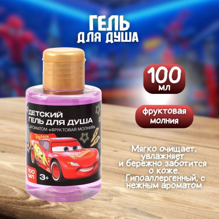 Подарочный бокс "Настоящему герою"