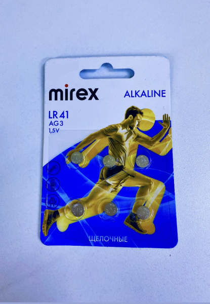 Батарейка Алкалин LR 41