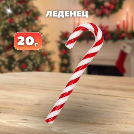 Подарочный набор Веселого нового года