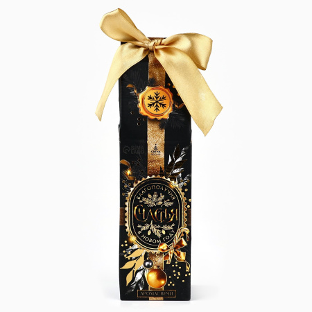 Свечи в стакане новогодние «Новый год: Счастливого Нового года», набор, 2 шт., аромат вишня