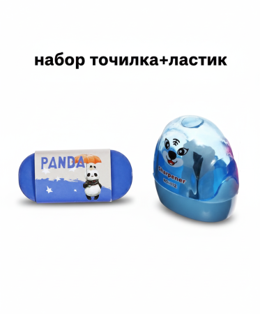 Набор точилка и ластик, микс